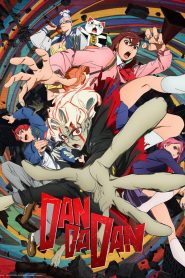 Dan Da Dan: Season 1