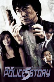 New Police Story